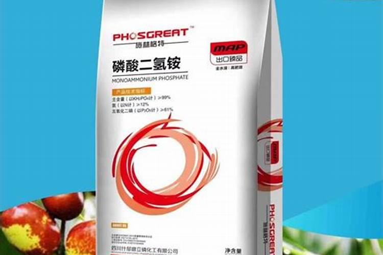 ...下列说法错误的是( )A.磷酸二氢铵是一种复合肥料B.磷