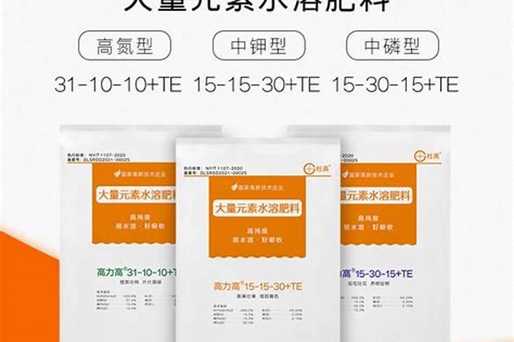 芸苔素功能特点