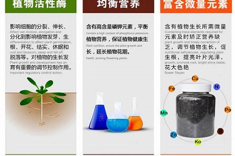 海藻肥国内那家品质量好？生物有机肥那家好？有机碳肥如何？