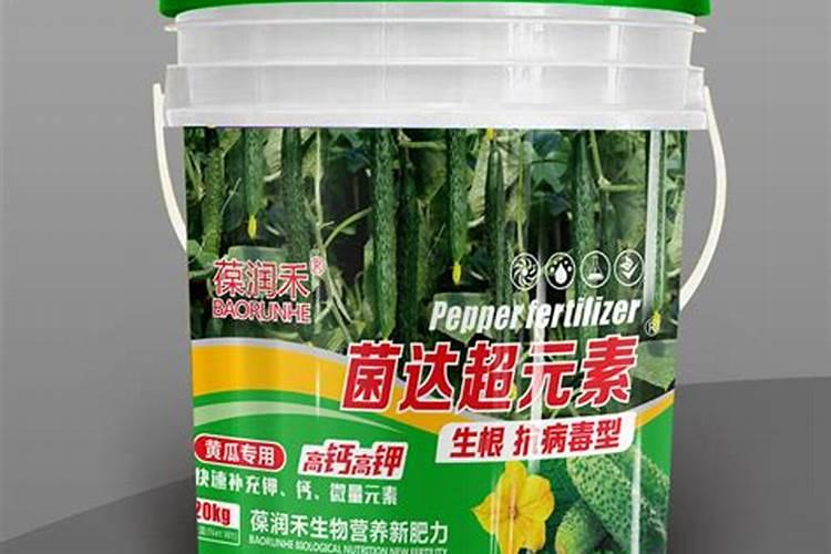 黄瓜用什么肥料产量高