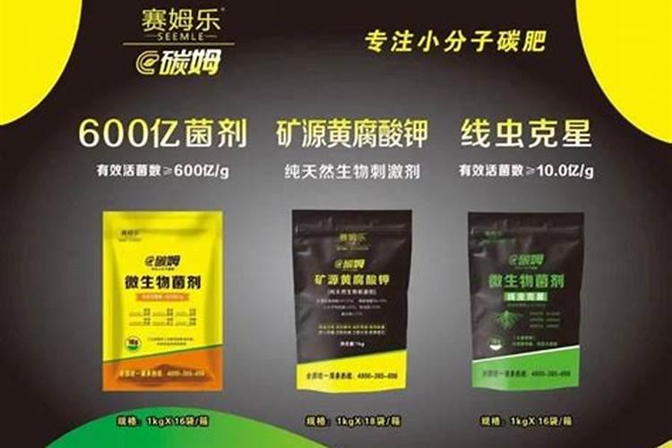 什么是氮肥,氮肥属于哪种肥料