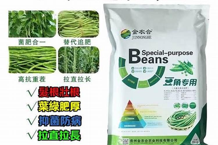 种豆角应该怎么用氮肥？可以促进高产吗？