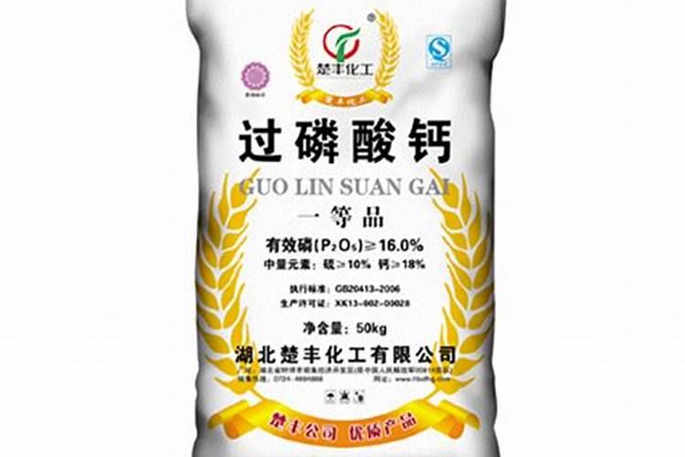 柑橘一年施几次肥最好