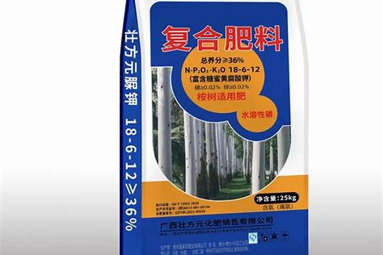 一亩西瓜需要多少肥料