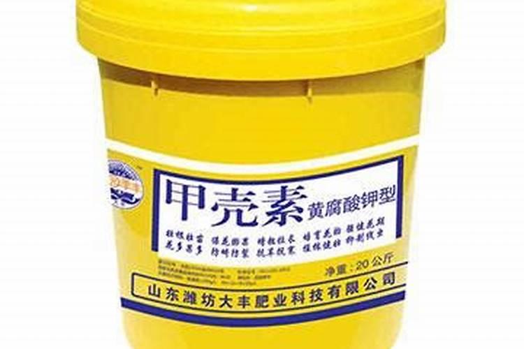 黄腐酸钾哪有卖的