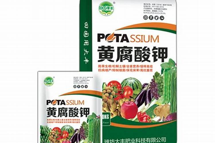 中国前十矿源黄腐酸钾是哪几家？