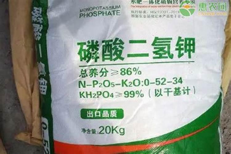 微量元素肥料使用方法 微量元素肥料有哪几种