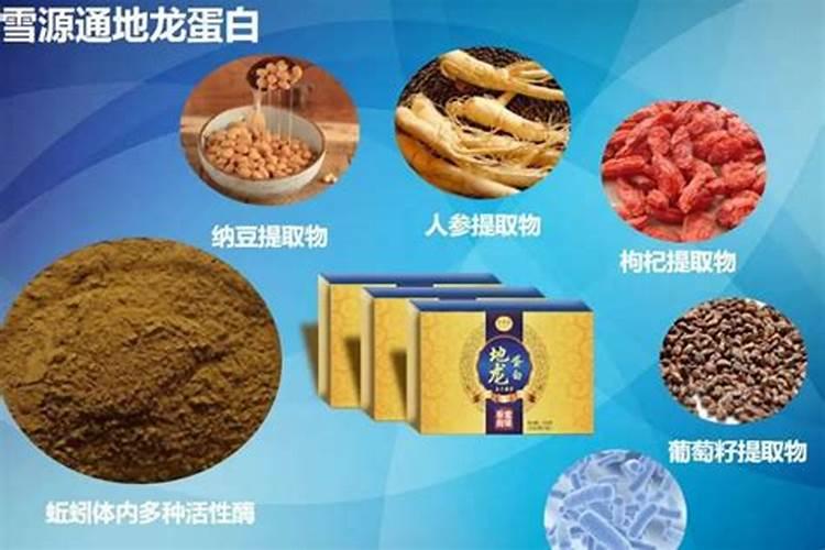 十大膨果肥第一名