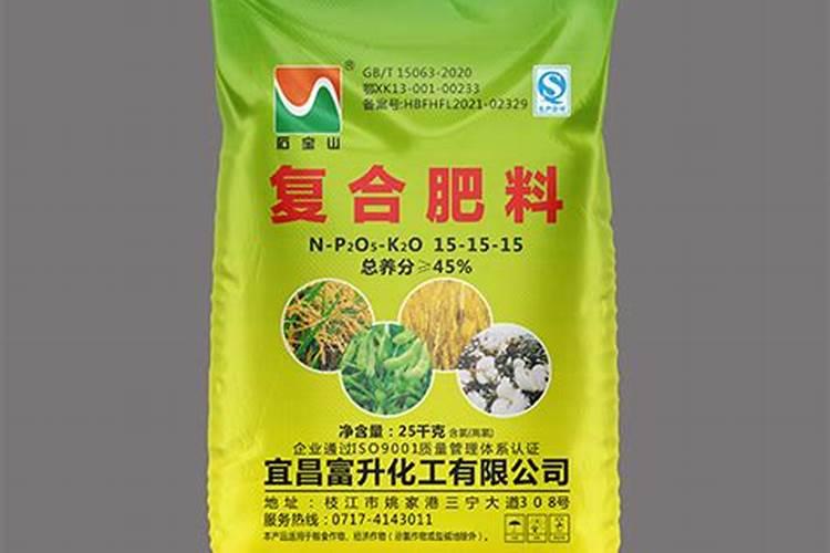 水溶肥十大品牌都有哪些特征!