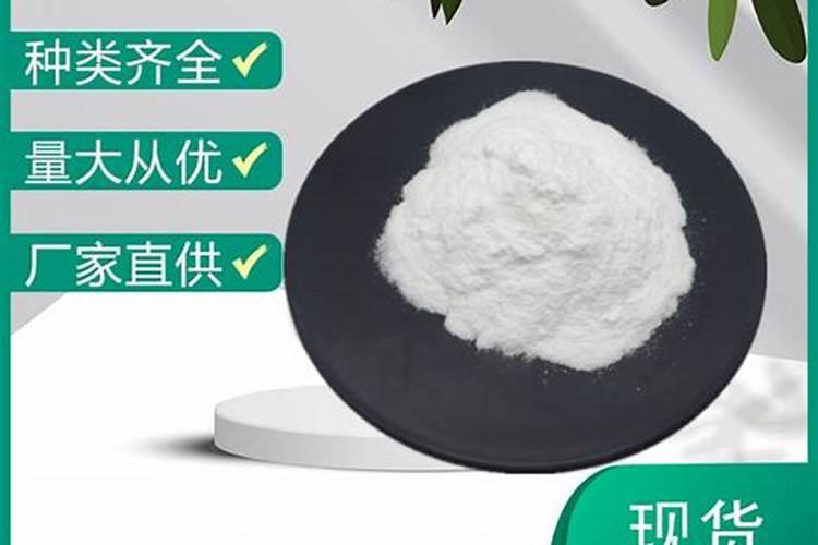 补充硒元素的叶面肥有哪些？