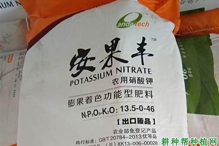 钾肥的作用及功能
