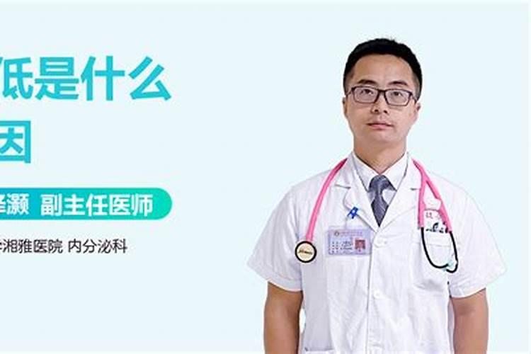 为什么中国钾肥紧缺