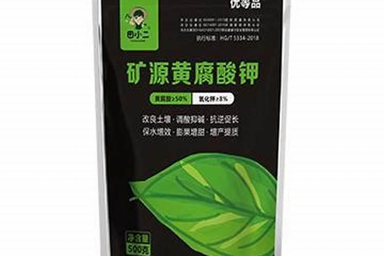 广桉桉树肥一吨多少钱