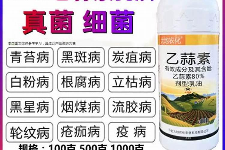 醋酸钙是什么？