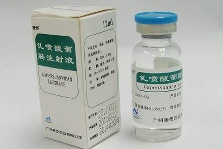 什么是铵态氮肥