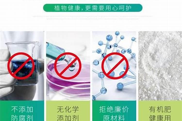 海藻富硒肥一吨多少钱