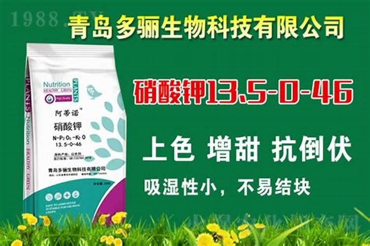 硝酸钾在各种作物上的使用