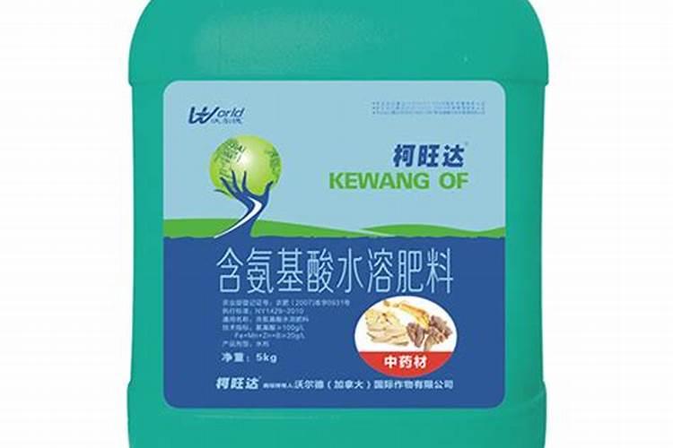 水溶肥十大名牌,摩力水溶肥效果极好