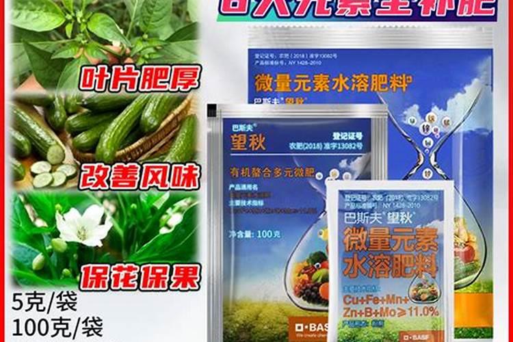 镁对作物的增产作用