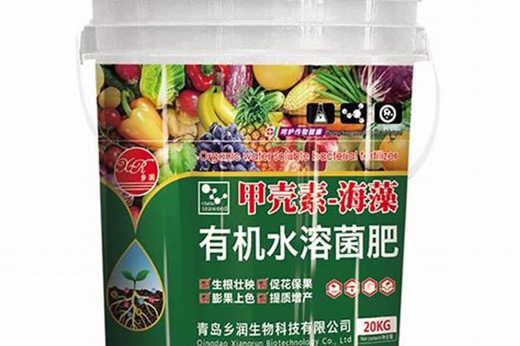 智能朋果甲壳素水溶肥滴灌用量