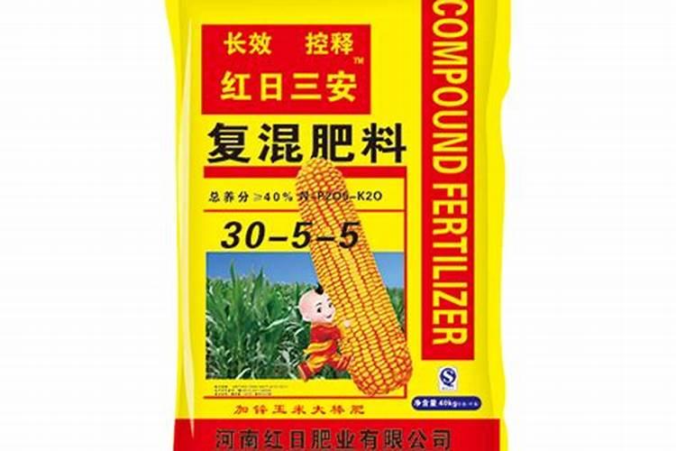 中化玉米专用控释肥多少钱一袋