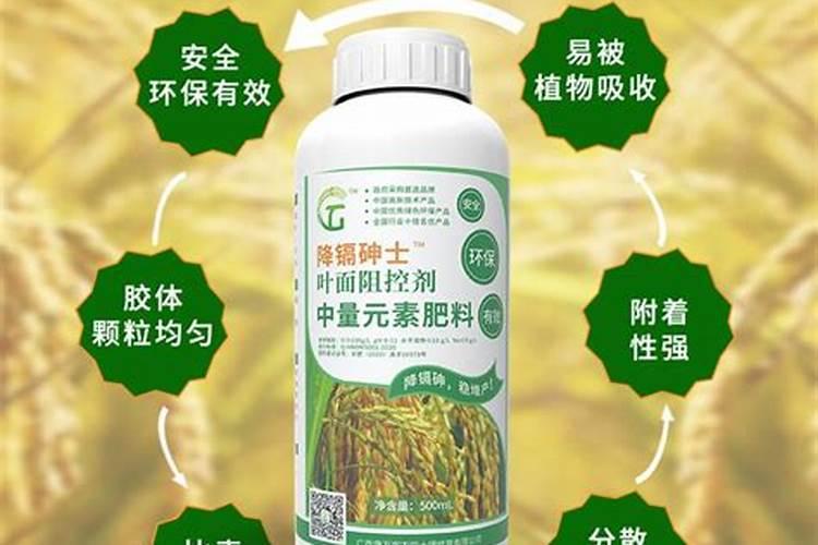 叶面肥有哪些种类