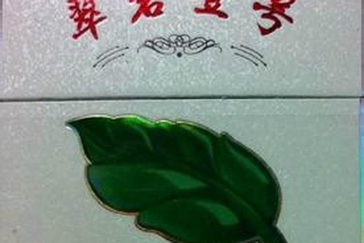 硼肥的作用及使用方法