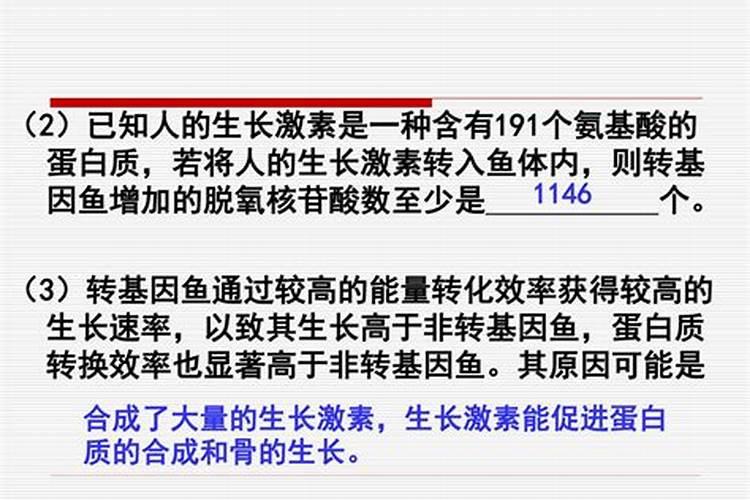 绣球花什么时候浇磷酸二氢钾