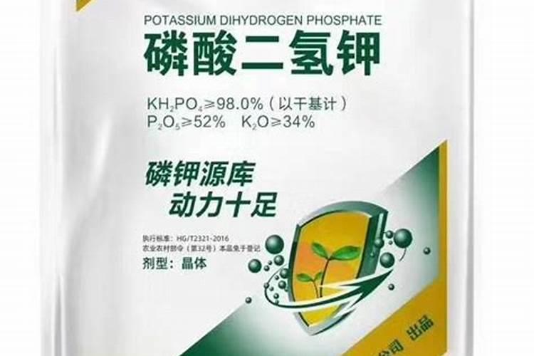 正规厂家的磷酸二氢钾,零售价多少？