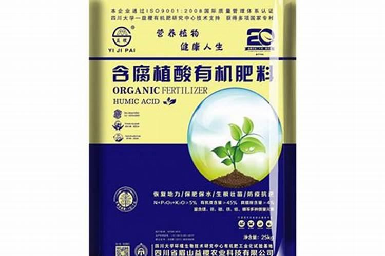 腐植酸是干什么用的？多少钱一吨？