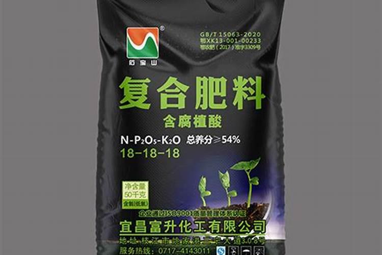 三宁和石宝山复合肥哪个好