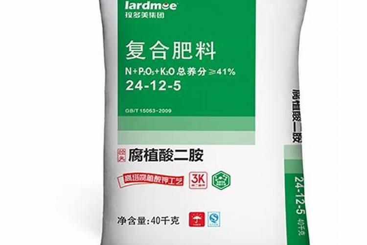 新乡心连心化工集团历届领导