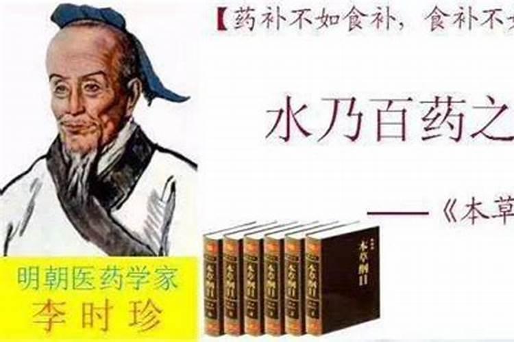 军神碳氢核肥在金银花上怎么用