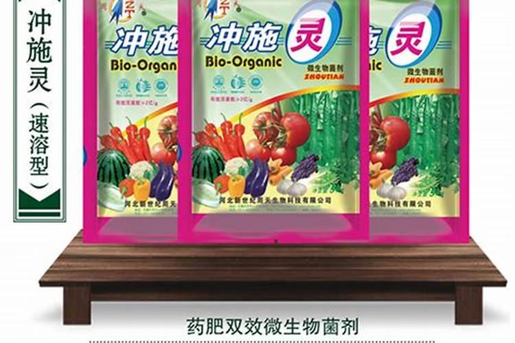 化肥氯化钾和硫酸钾哪个比较好？