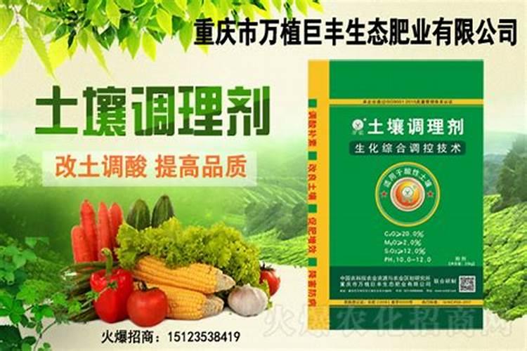 牛粪加工成有机肥需要什么机器？,牛粪可以直接给花施吗