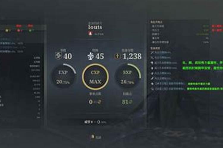 什么是氨基酸水溶肥？氨基酸水溶肥的功能作用有哪些