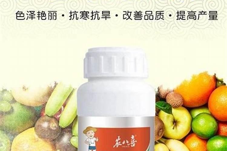 芸苔素产品很多,那些在果树上用好