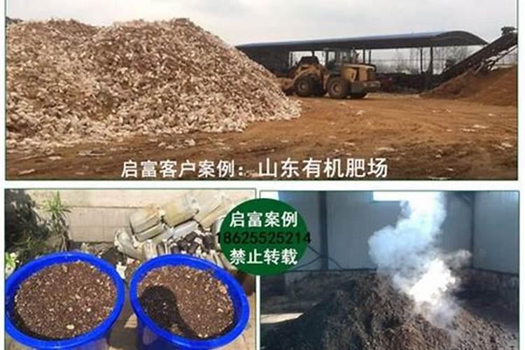 复合肥追施大白菜可以吗？