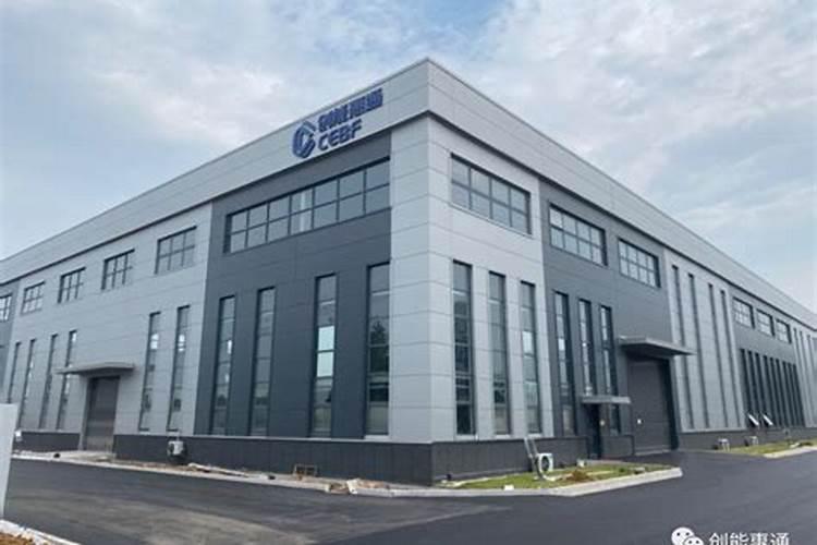 水溶肥十大名牌