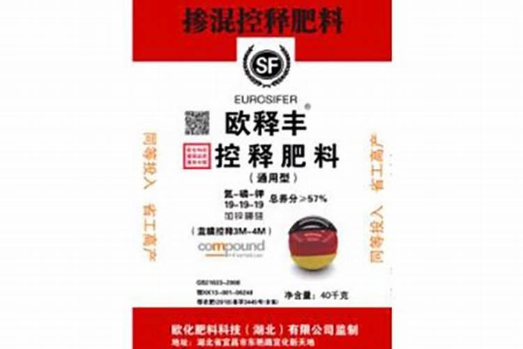 家庭种植蔬菜用什么做肥料？