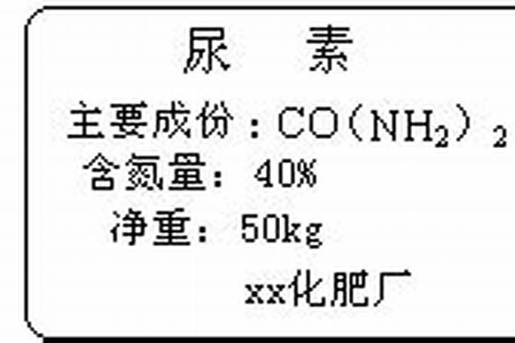 受冻害的花椒树能打磷酸二氢钾和芒台素内脂吗？