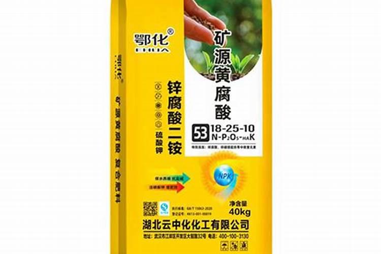 锌腐酸肥料特点