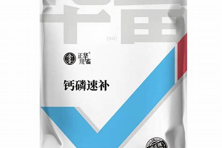 果树6月施硫磷铵好吗