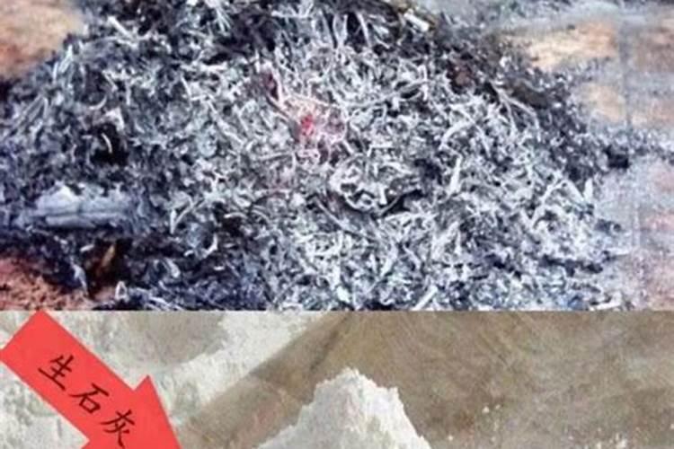 草木灰不能和什么混合使使用？