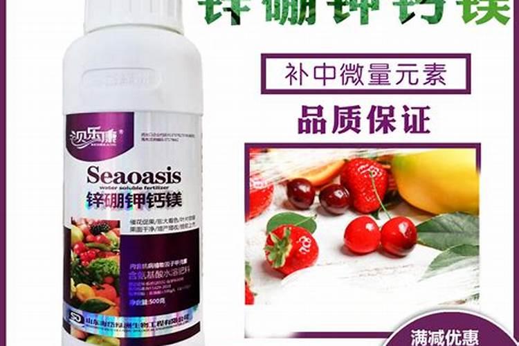 红薯苗长出地面喷什么叶面肥最好？