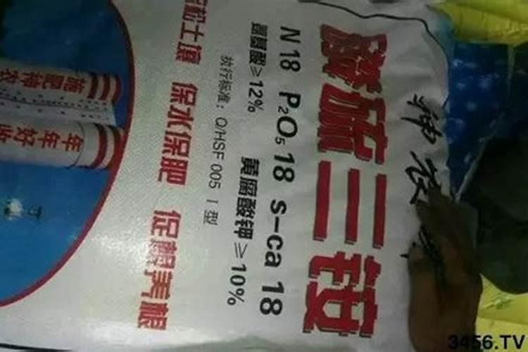 想买一些性价比比较高的钾肥有什么推荐吗