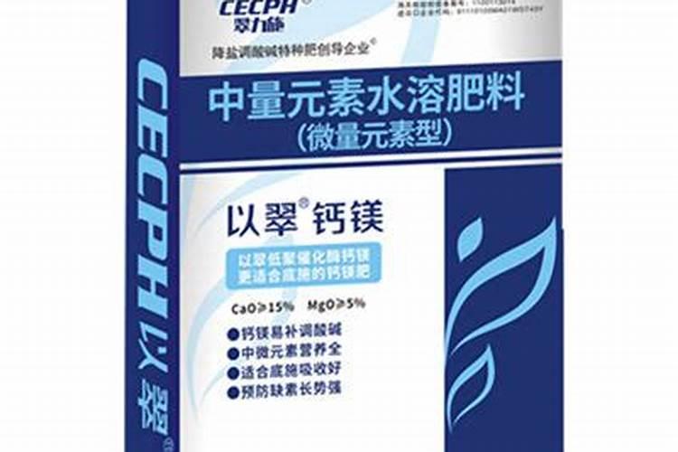 糖醇钙与螯合钙区别