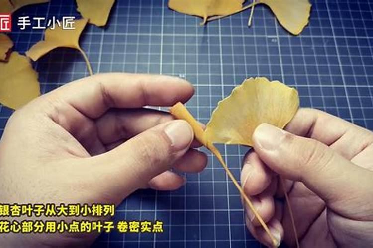 银杏叶落在地里不清理对地好吧能当肥料吧