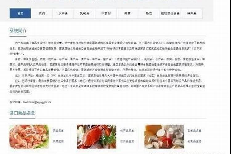 种菜最佳的施肥时间 种菜什么时候施肥好呢