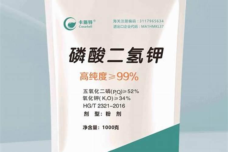 磷酸二氢钾能不能代替水溶肥用于苹果滴灌施肥？